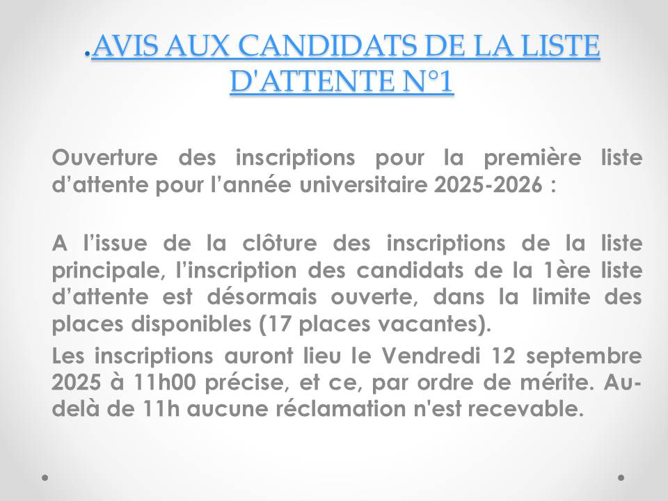 Annonce Concours 2025