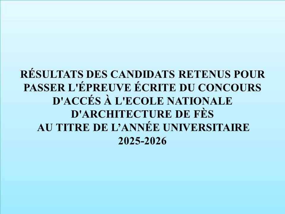 Annonce Concours 2025