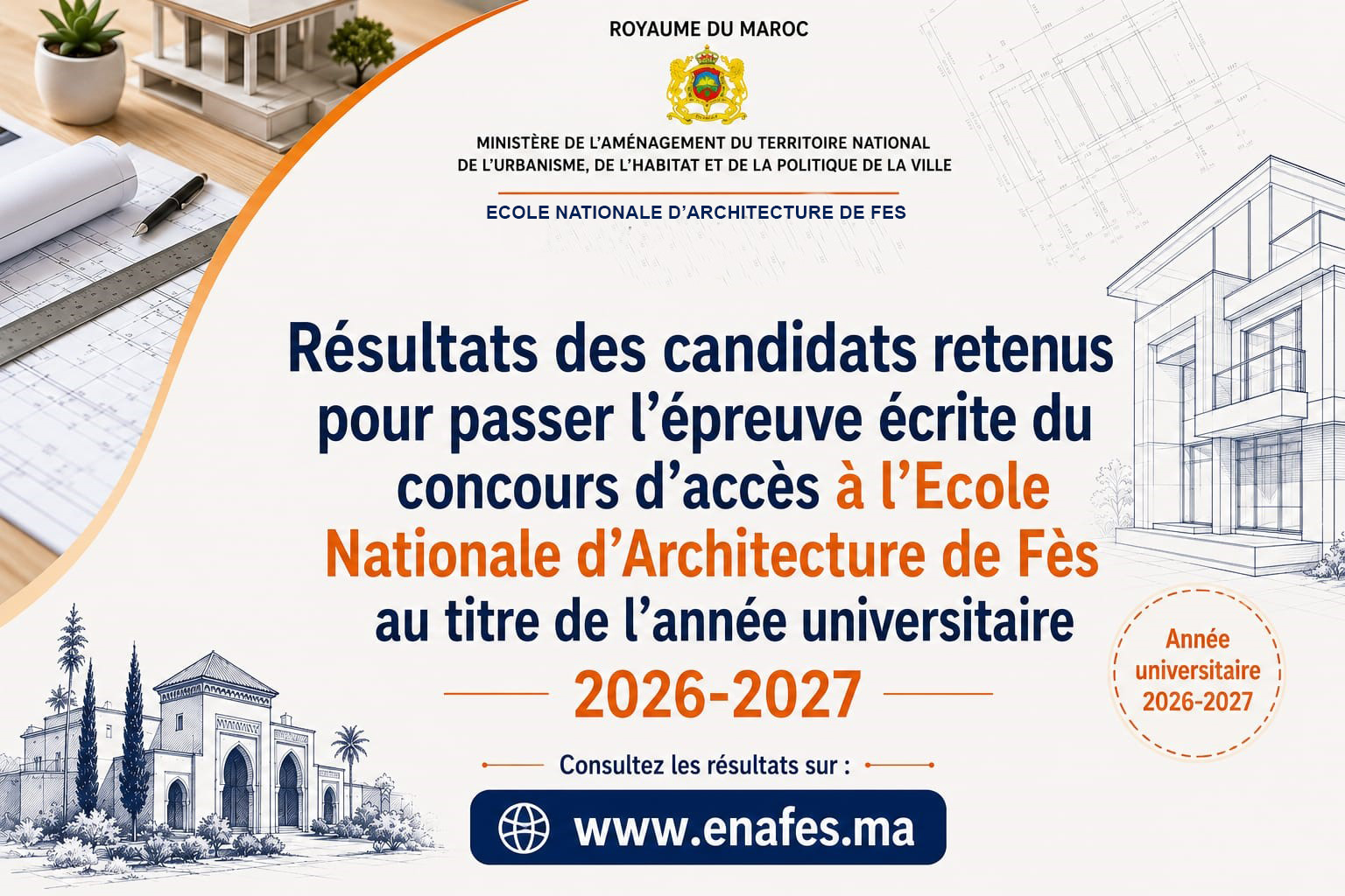 Concours 2026
