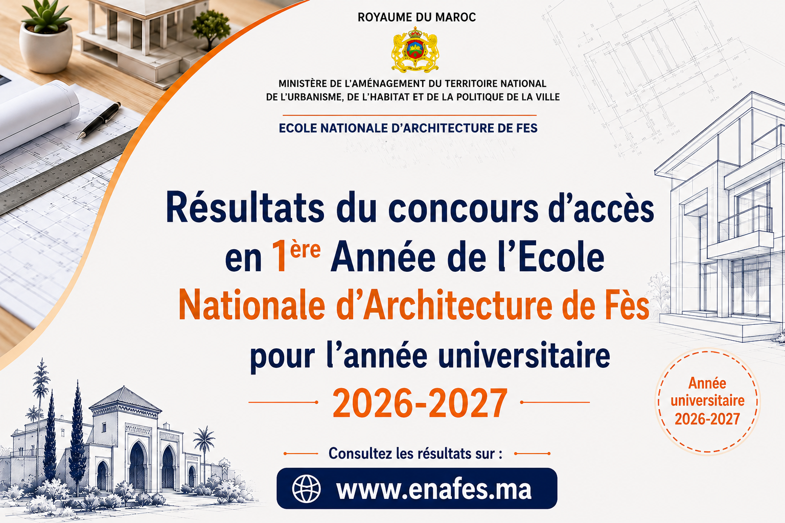 Concours 2026